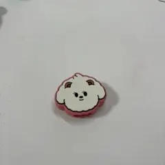 Item thumbnail for item 2c4024e8-c32b-4256-9489-0950c0acbcf1