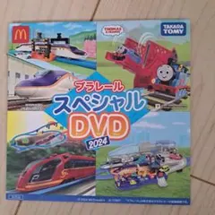 Item thumbnail for item b9732a19-0e42-4597-9c07-14871f0edebc