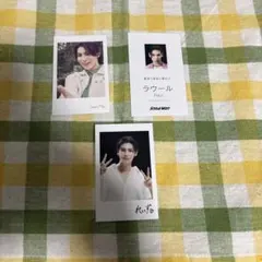 SnowMan ラウール　CD特典 カード