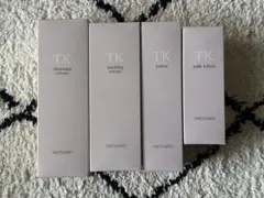 メナードTKシリーズ4点セット