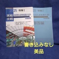 Item thumbnail for item beca1378-01b9-49a2-9535-0ba8916186a2