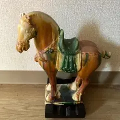 2026年最新】三彩馬の人気アイテム - メルカリ