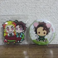 鬼滅の刃 ラバスト＆缶バッジ セット