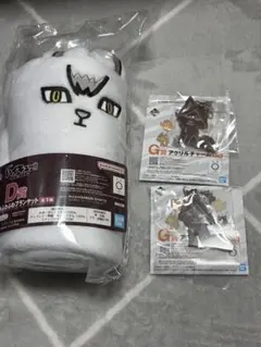 ハイキュー 一番くじ 北信介 角名倫太郎