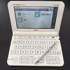 Item thumbnail for item f9085c1c-f91d-41ff-9ef9-b4fbe13bcd81