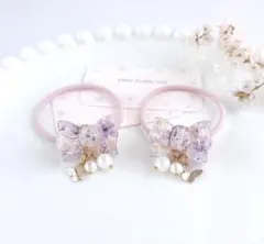 【598】ツイストリボン　ヘアゴム　ちょうちょ　クリア　ピンク　パープル　ベビー