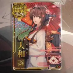 Item thumbnail for item eb996960-5c58-490c-b63c-03e9dba31046