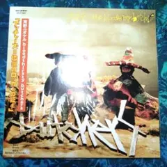 荒野ニオケルbloodthirsty butchers LP