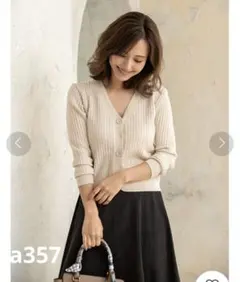 fifth フィフス　リブカーディガン　ベージュ系　Mサイズ　3つボタン