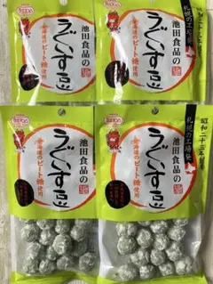 ♡札幌♡池田食品のうぐいす豆♡4袋セット♡52g♡北海道ビート糖使用♡のサムネイル