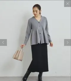 アンディコール　スリットダンボールナロースカート