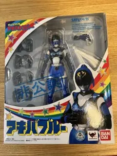 アキバレンジャー フィギュア 5体セット 6月18日（火）発売決定！「非公認戦隊アキバレンジャー」が食玩で登場