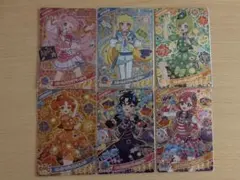 ひみつのアイプリ まとめ売り 7枚 サインあり - メルカリ