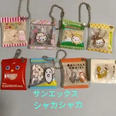 Item thumbnail for item 0d1c2b6d-e34f-4250-ad4e-2d1cc02b8695