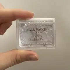 キャンメイク ジュエリーシャドウベール No.01 イノセントクリスタル