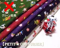 No.6714　日本むかし話　麻の葉　４色セット　和柄　和風　和調　浴衣　甚平