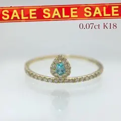 てんてん様 リクエスト 2点 まとめ商品