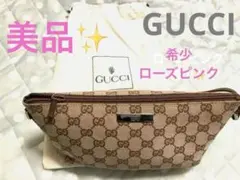 2025年最新】グッチ アクセサリーポーチの人気アイテム - メルカリ