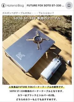 2026年最新】囲炉裏テーブルの人気アイテム - メルカリ