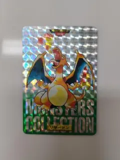 Item thumbnail for item 1565c794-7c7b-47e3-b45a-e99a74b4554b