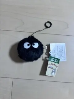 スタジオジブリ マッチボックスコレクション トトロの寝床 - メルカリ