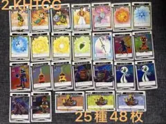 キングダムハーツ トレーディングカード マレフィセント GSR TCG