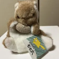 ムササビのモモ太 ぬいぐるみ セキグチ