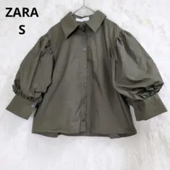 ザラ　ボリュームスリーブ　ショート丈シャツ　カーキ　S　ポワン袖