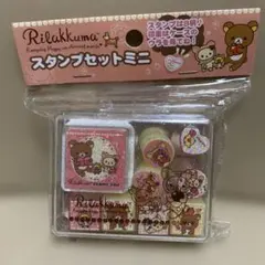 Item thumbnail for item c66c00c6-cd6b-4b29-ad20-3af368988835