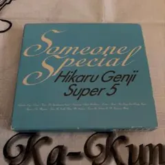 No.346 中古品 光GENJI CD Someone Special