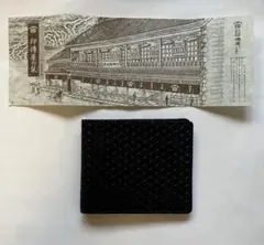 印傳屋　小銭入れなしのシンプル二つ折り財布のサムネイル