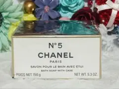 CHANEL N°5 石鹸 ケース付き 150g 未使用