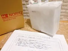 2026年最新】GT中和器の人気アイテム - メルカリ