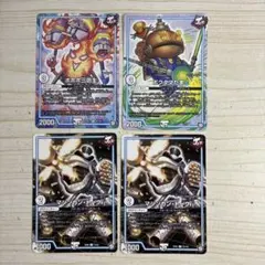 プロフ読んでください様 リクエスト 2点 まとめ商品