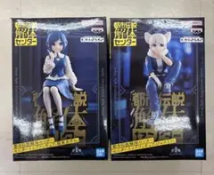 都市伝説解体センター モニタートップフィギュア ジャスミン 福来あざみ 2種
