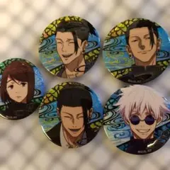 呪術廻戦 アニメキャラクター 缶バッジ 5個セット