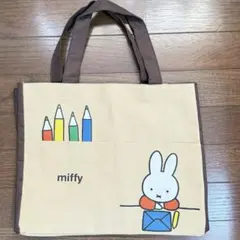 ミッフィー トートバッグ フジパン かくれんぼトート