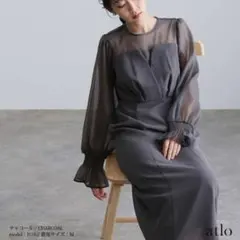 新品未使用　POURVOUS atlo シフォンビスチェタイトワンピースドレス