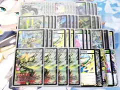 デュエルマスターズ 白緑ザゼゼーン リバース デッキ パーツドギラゴン