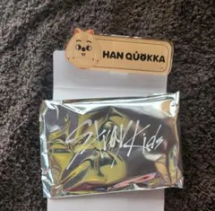 straykids ランダム　ネームバッチ　ハン