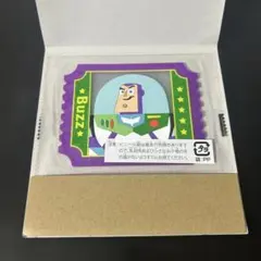 Item thumbnail for item 02e12545-292d-441a-be40-2c6ae8a0ea54