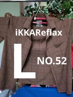 ikka Reflax 半袖シャツ ブラウン L　NO.52