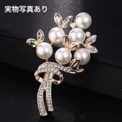 【新品】ブローチ パール 花束 ピンクゴールド ピン 入学式 卒業式 入学式