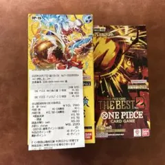 ワンピース カード神の島の冒険 THE BEST vol.2 テープ付き