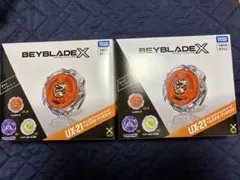 ベイブレードx まとめ売り