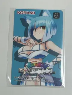 2025年最新】e-amusement pass ボンバーガールの人気アイテム