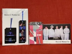 嵐 Record of Memories グッズセット