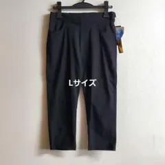 Laff様 リクエスト 2点 まとめ商品