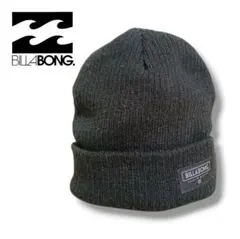 【美品！】BILLABONG ニット帽 ビーニー ブラック