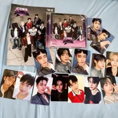 ゼベワン ジウン